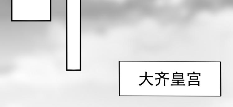 第311话 我同你无话可说70
