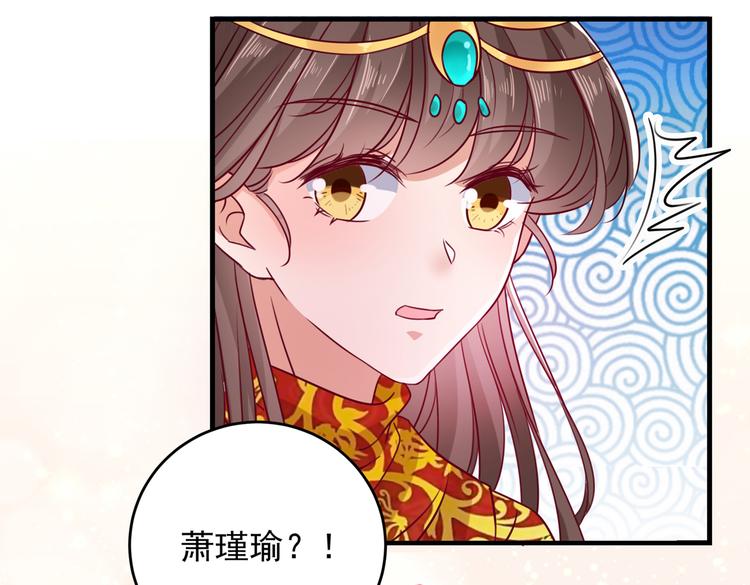 第273话 演戏给谁看呢？62