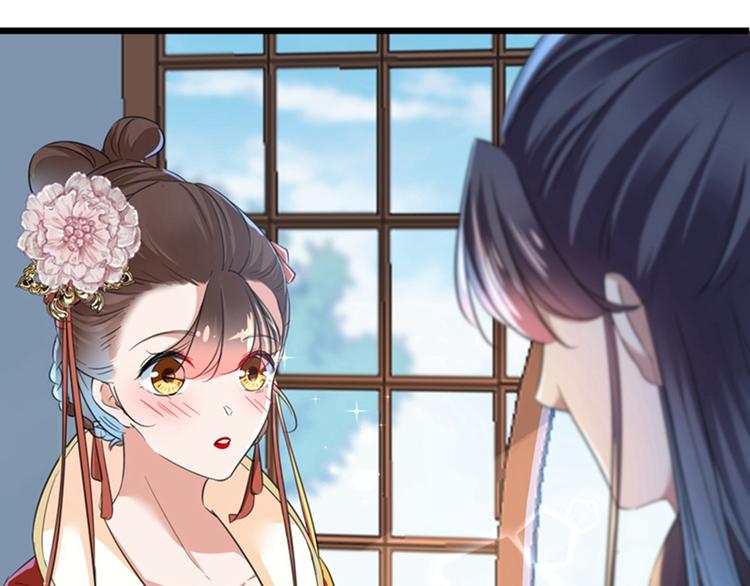 第158话 一出好戏53