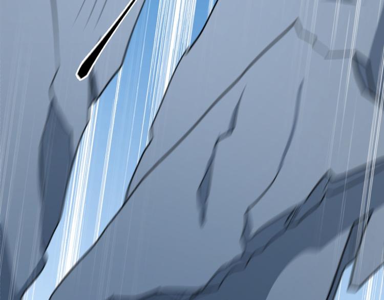 第162话 不舍得把我给别人？19