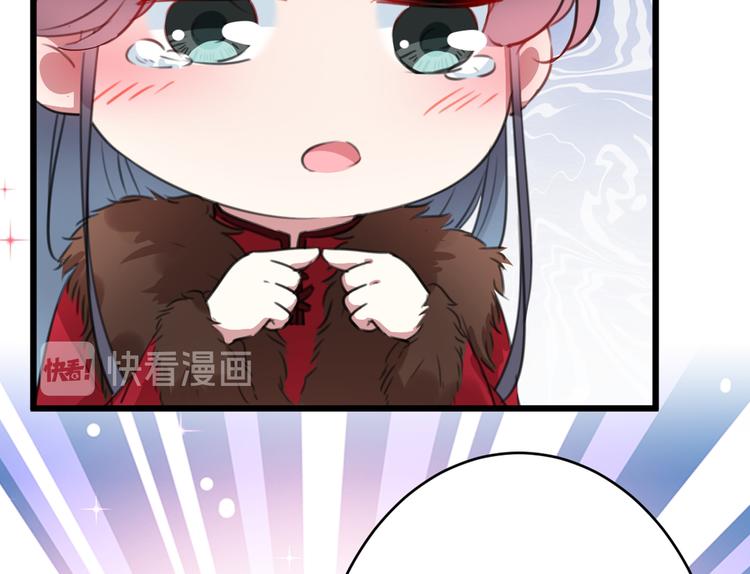 第192话 喜欢从来都不是负担16