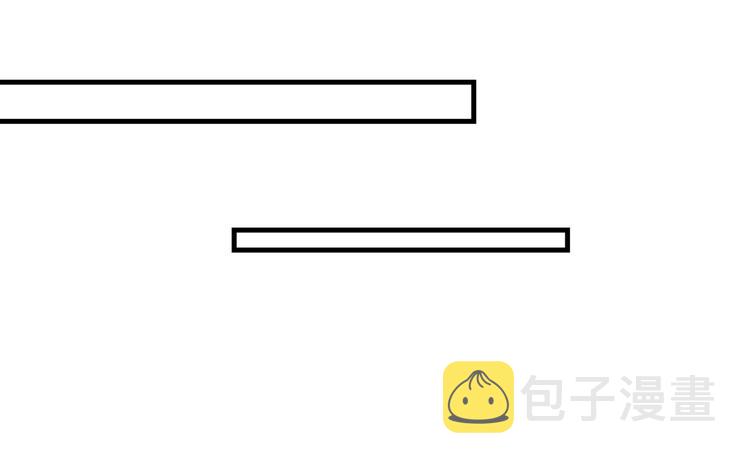 第276话 涵儿越来越厉害了67