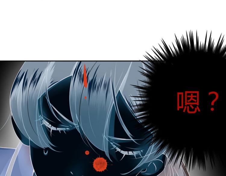 第23话 刺杀55