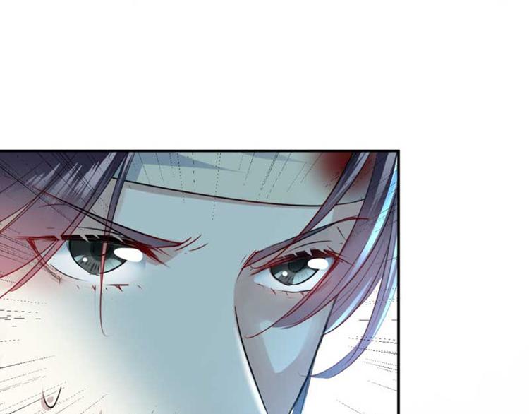 第43话 对你负责41