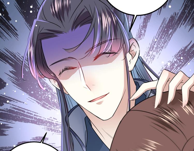 第145话 乖乖呆这，等我回来47