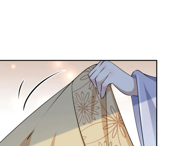 第51话 娘子抱我睡！37