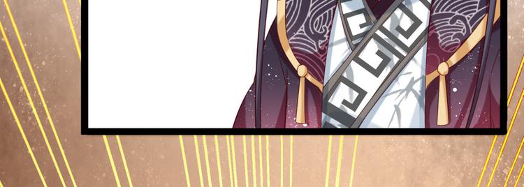 第235话 行房于泉中？6