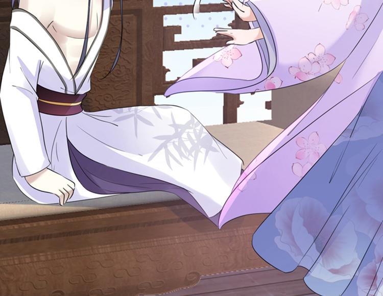 第165话 还想继续摸吗？89