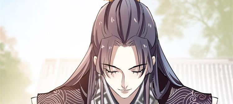 第4话 欺人太甚35