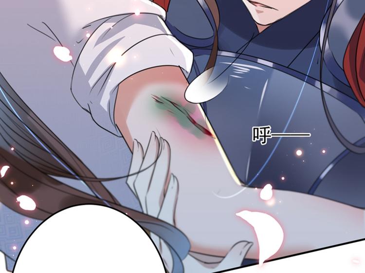 第148话 你比爆肚好吃多了100