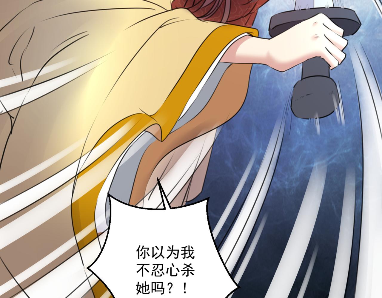 第335话 林昭不是我的孩子62