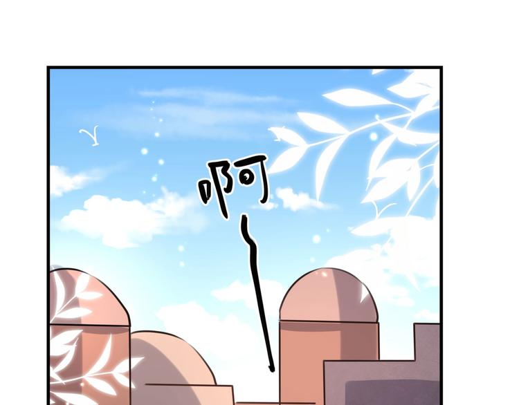 第253话 命运的再会！68