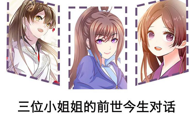 清明节小剧场1