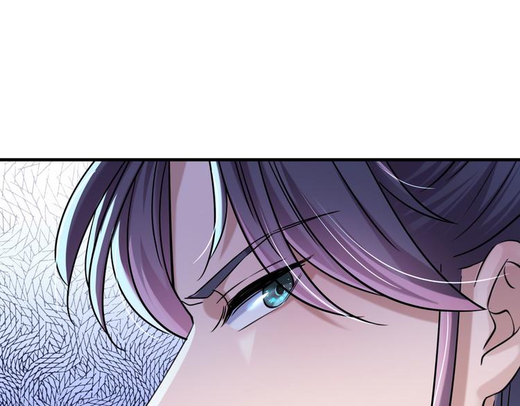 第255话 蛊惑人心的琴声63