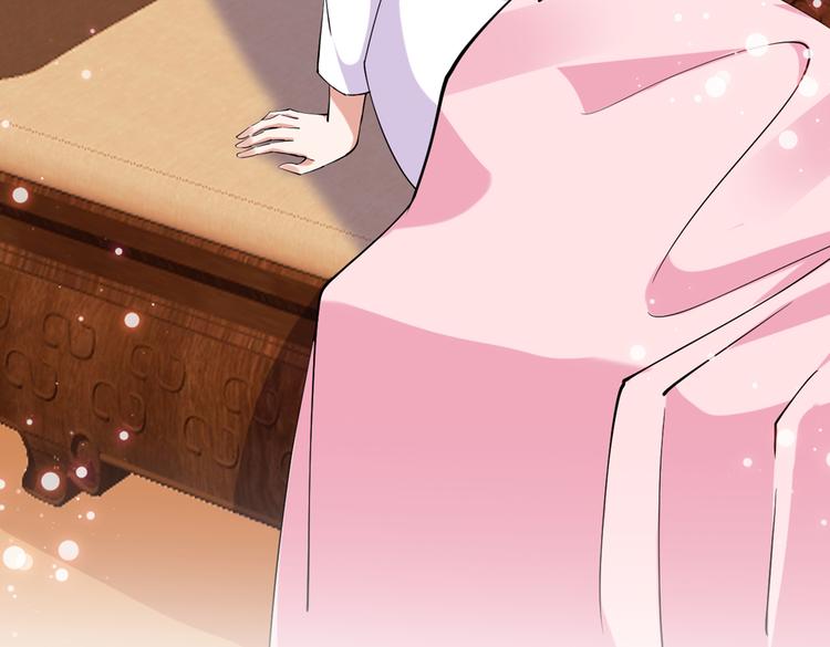 第290话 萧瑾瑜会当皇帝？28