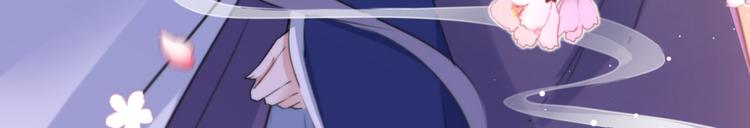 第174话 失控的意乱情迷23