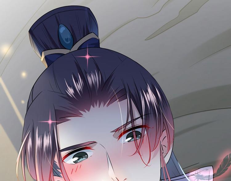 第87话 握着你的手10