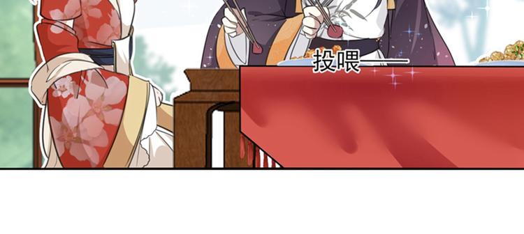 第158话 一出好戏18