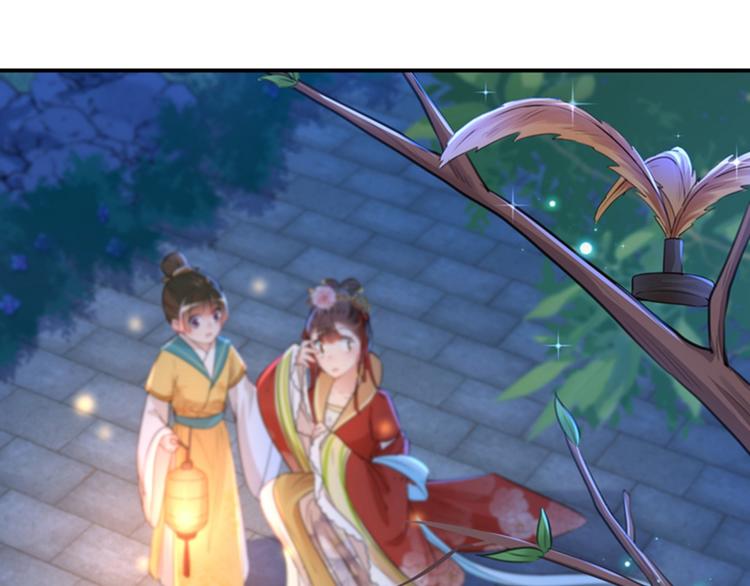 第151话 温柔体贴小奶狗？64