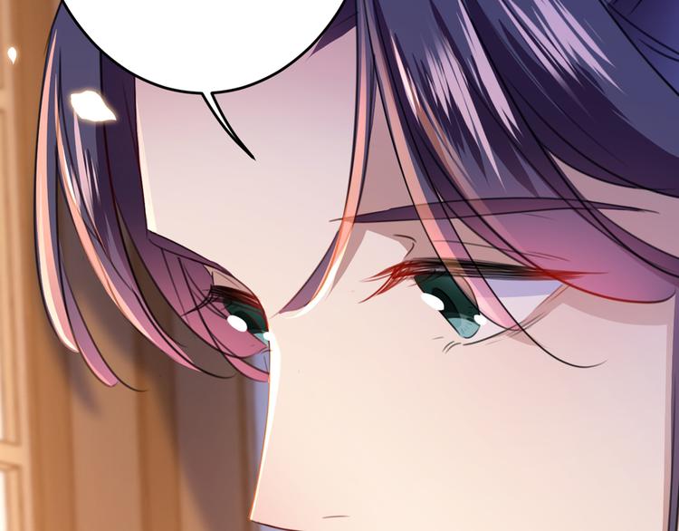 第178话 本王该怎么罚你？40