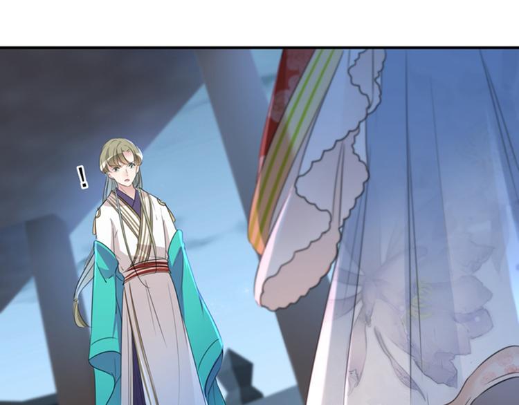 第155话 烟花下的浪漫33