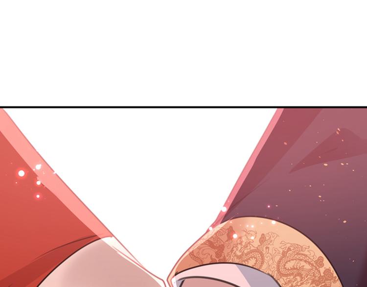 第133话  他他他…表白了！45
