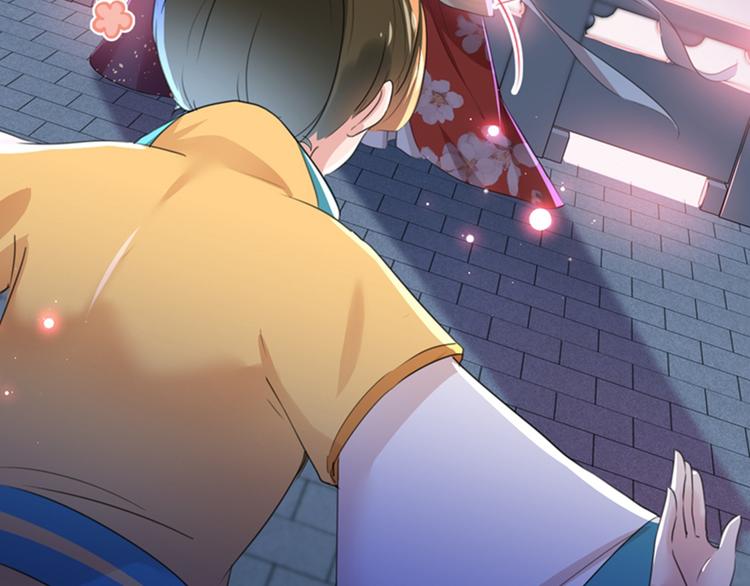 第156话 撩妹技能飙升！17