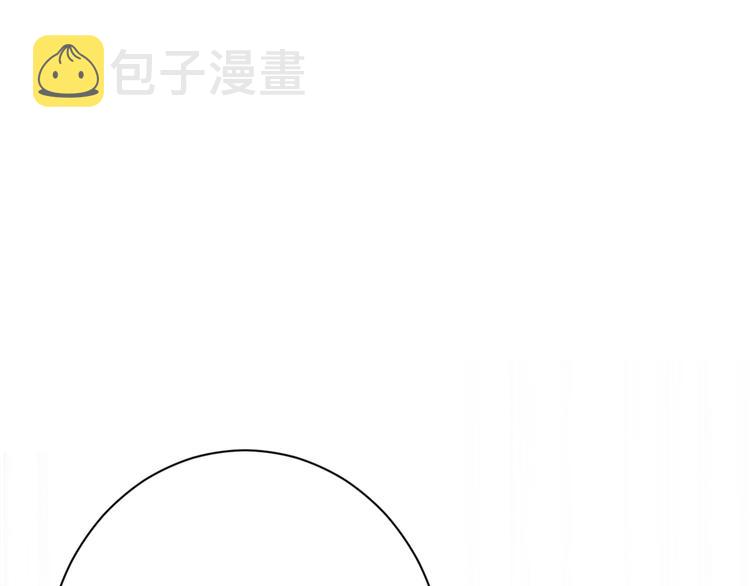 第200话 我很久以前就喜欢你3