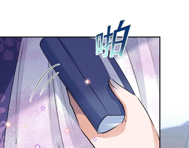 第102话 洗脱罪名的关键10