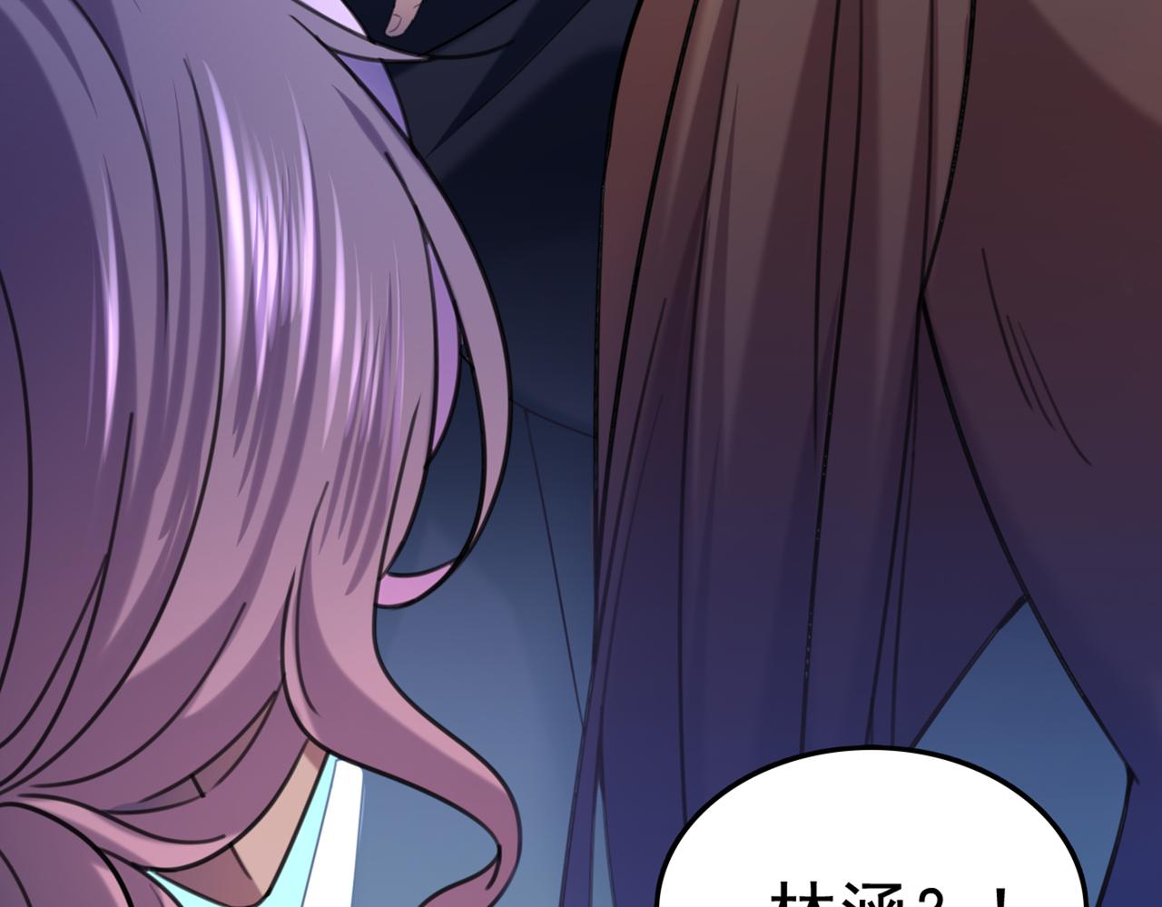 第316话 他俩也背叛了我？61
