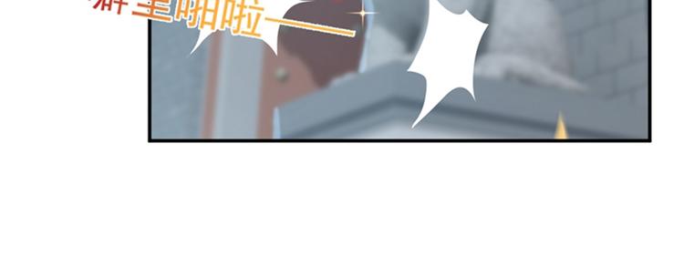 第126话 盛装赴宴90