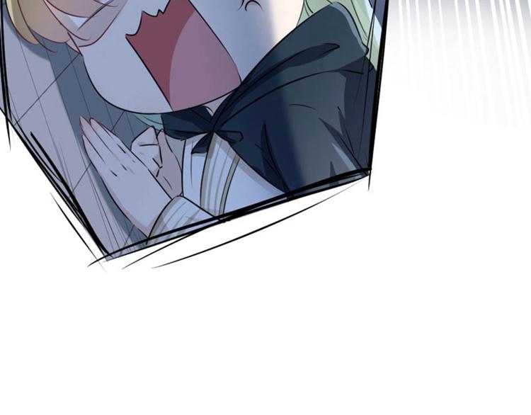 第51话 娘子抱我睡！28
