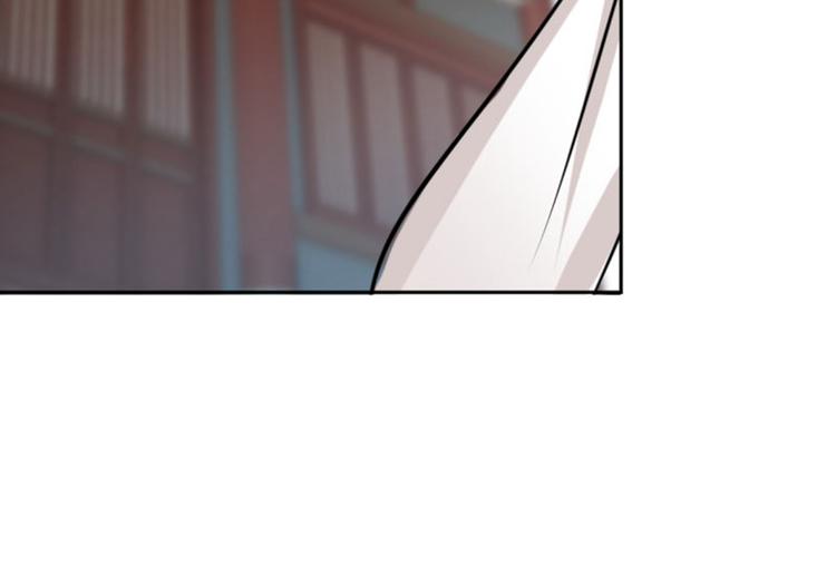 第27话 得到他的心20