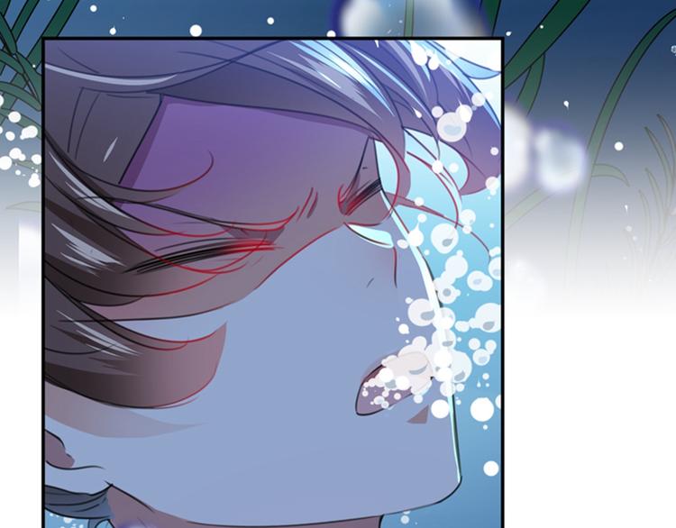 第141话 被看光了！70