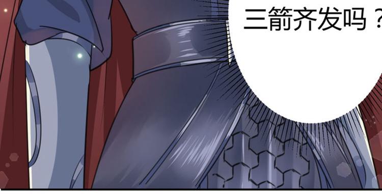 第17话 比试62