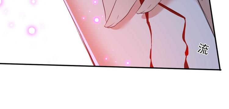 第152话 身份被识破！65
