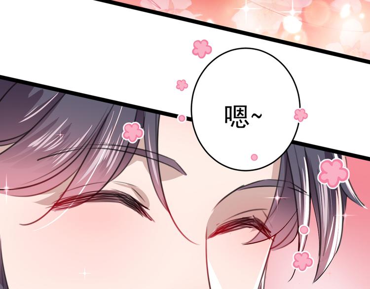 第206话 鸭子浮绿水102