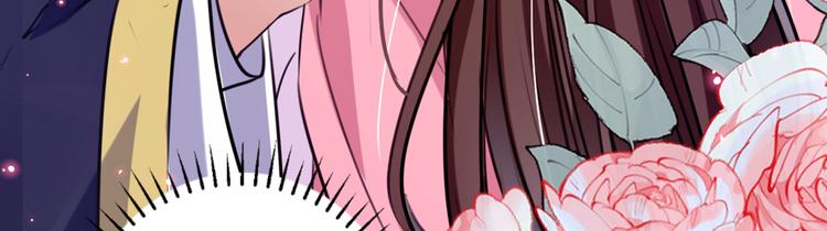 第285话 由萧瑾瑜做决定！50