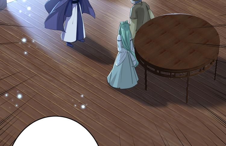 第193话 你可知罪！79