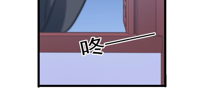 第219话 我走了，保重！30