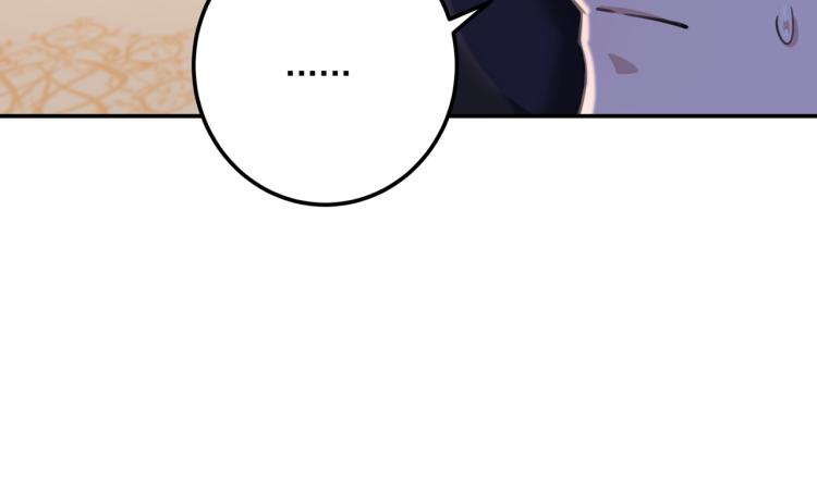 第301话 混入夜魂教122