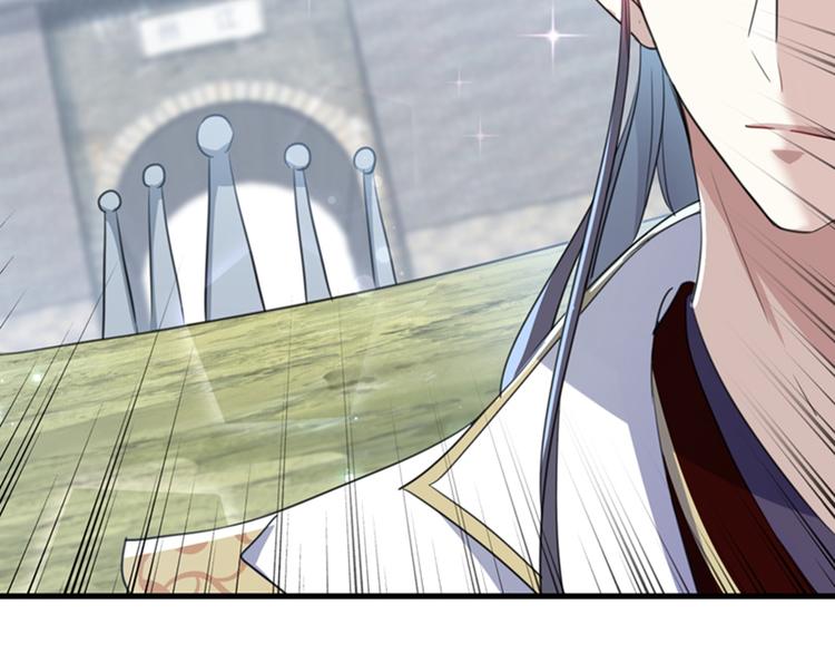 第167话 罪该万死！24