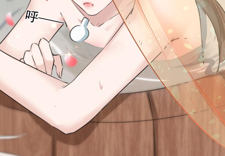 第123话 我需要争宠？？？115