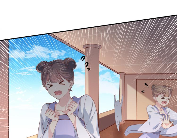 第310话 答应我，保护好自己78