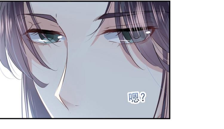 第56话 柳清风VS安定王72