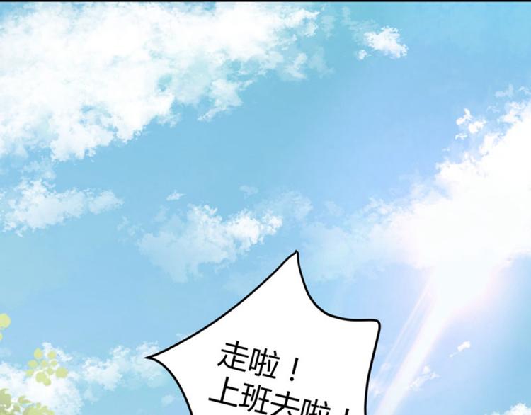 第14话 佛堂77