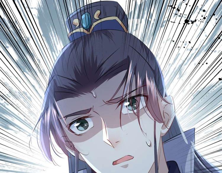 第49话 沉痛的回忆87