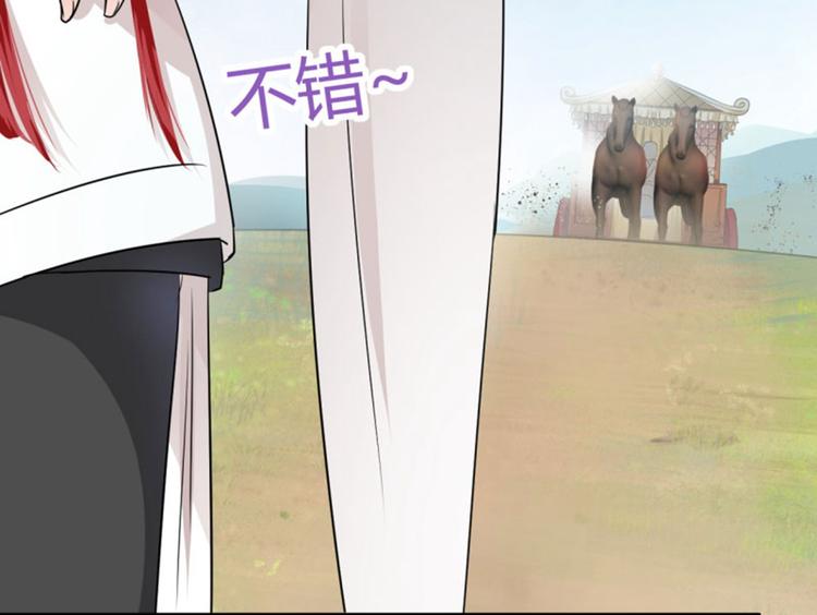 第14话 佛堂89