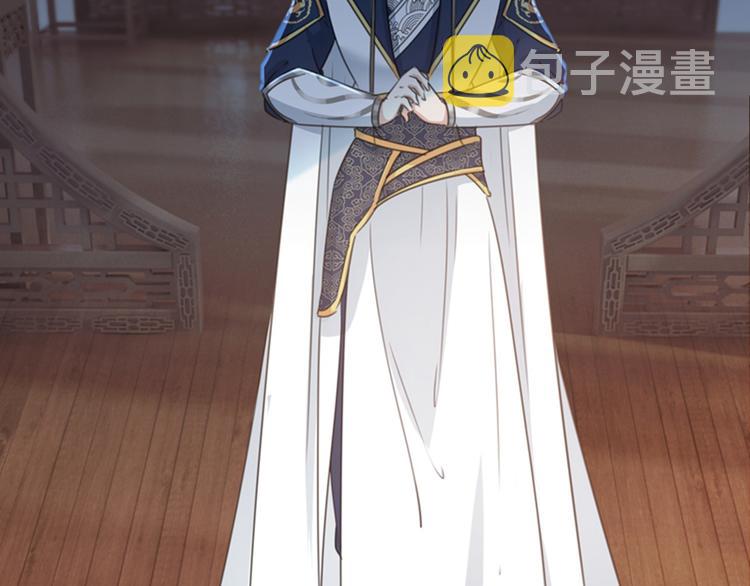 第123话 我需要争宠？？？21