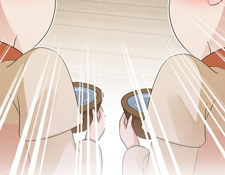 第165话 还想继续摸吗？69